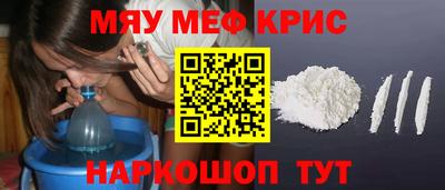 сатива Ипатово