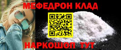 сатива Ипатово