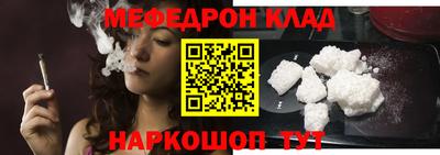 сатива Ипатово