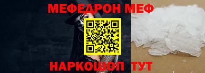 сатива Ипатово