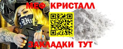 дживик Изобильный