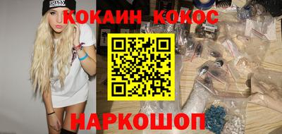 сатива Ипатово