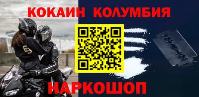 дживик Изобильный