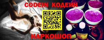 кокаин премиум Ирбит