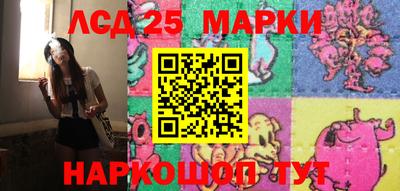 дживик Изобильный