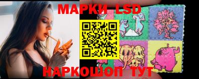 сатива Ипатово