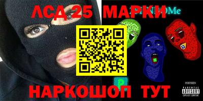 кокаин премиум Ирбит