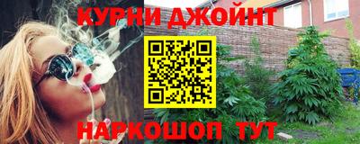 кокаин премиум Ирбит