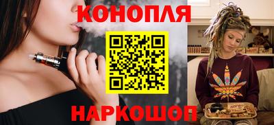 кокаин премиум Ирбит