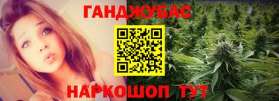 кокаин премиум Ирбит