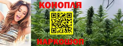 кокаин премиум Ирбит