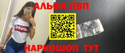 сатива Ипатово