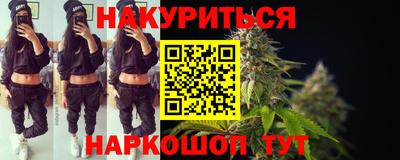 сатива Ипатово