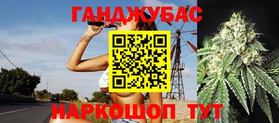 сатива Ипатово