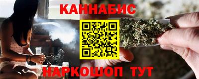 кокаин премиум Ирбит