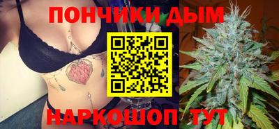 дживик Изобильный