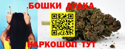 кокаин премиум Ирбит