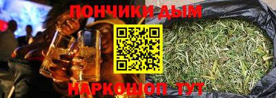 дживик Изобильный