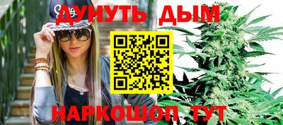 дживик Изобильный