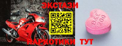 кокаин премиум Ирбит