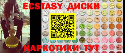 кокаин премиум Ирбит