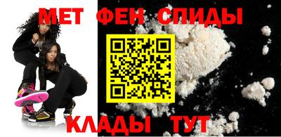 кокаин премиум Ирбит