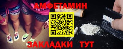 дживик Изобильный