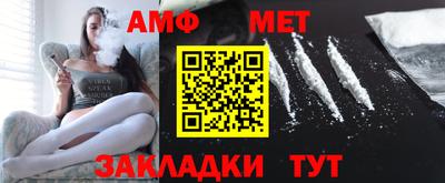 сатива Ипатово