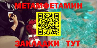 кокаин премиум Ирбит