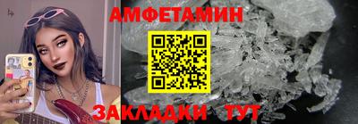 дживик Изобильный