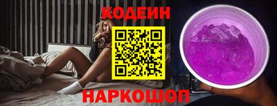 сатива Ипатово