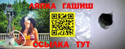 кокаин премиум Ирбит