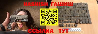 кокаин премиум Ирбит
