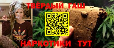 дживик Изобильный