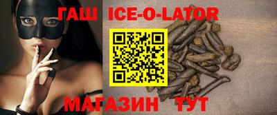 дживик Изобильный