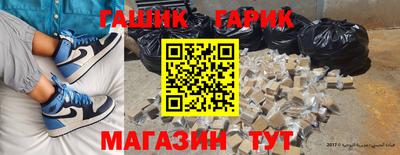 кокаин премиум Ирбит
