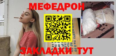 дживик Изобильный