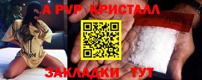 дживик Изобильный