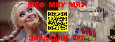 кокаин премиум Ирбит